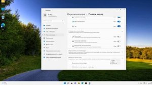 Как убрать погоду и новости Windows 11.Как отключить новости и интересы Windows 11.Мини приложения