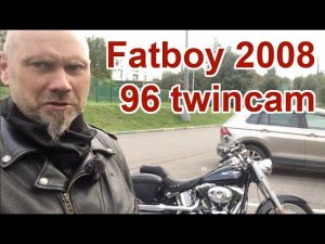 Fatboy 2008. 96 twincam