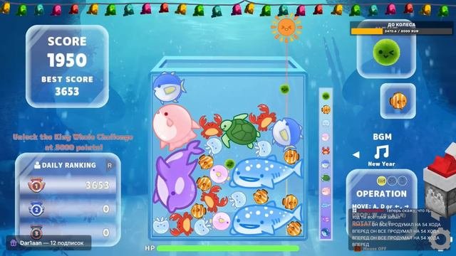 Пугод играет В ЛУЧШУЮ ИГРУ ВАРИТИ ФЕСТИВАЛЯ - Whale Game / PWGood нарезки