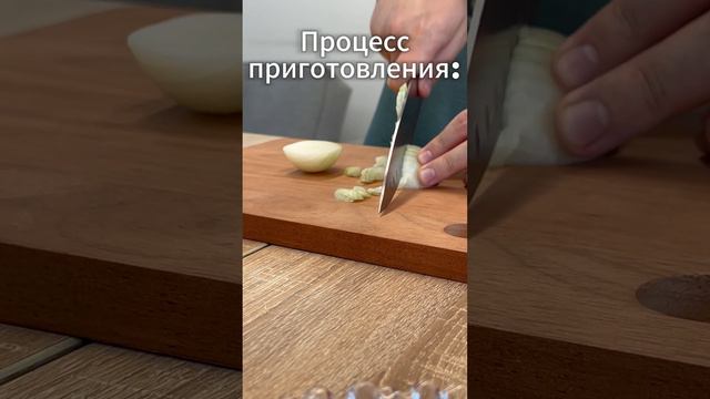 Рецепт гуакамоле - острой холодной закуски