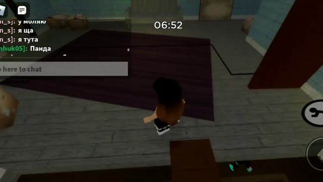 Ааааааааа. Я встретила блогера панда сим смотреть онлайн