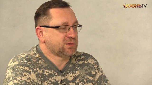 Тактика пехоты - Тактика малых групп - Теория