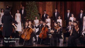 [Gracias Choir] Traditional English Carol : We Wish You a Merry Christmas / Eunsook Park