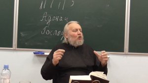 Ветхий Завет. Книга Исход. Глава 4