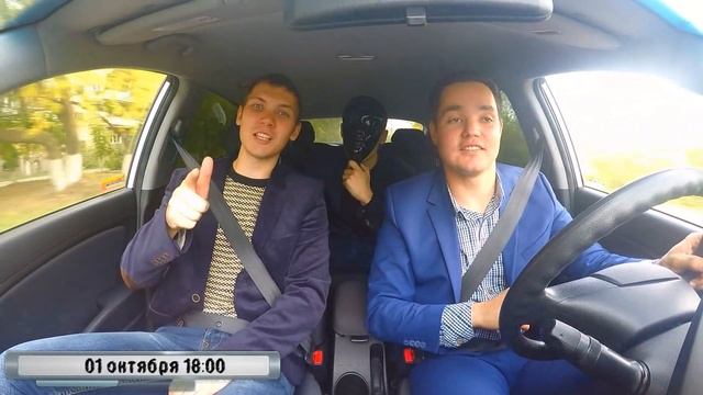 Мафия, 1 октября, Ресторан "Москва" смотреть онлайн