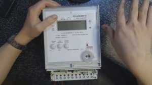 Счетчик с пультом ПСЧ.4ТМ.05М