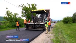 При въезде в поселок Звездный завершают ремонт дороги