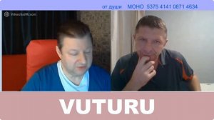 VUTURU (Блогер), та добрый лабр (блохер)