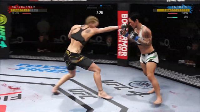 Ufc 278 (Главный кард 4 бой) смотреть онлайн