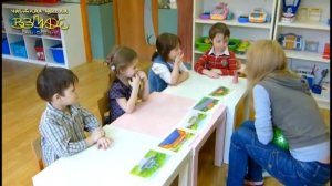 Частный англоязычный детский сад. Дети учат английский, Basic English, Lesson 1