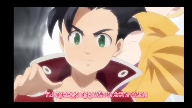 Фраза капитана 7 смертных грехов смотреть онлайн