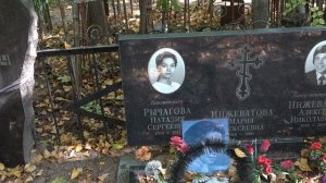 жукова рычагова инжеватов