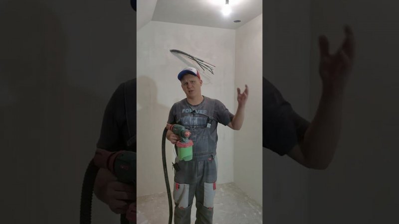 Покраска и грунтовка - он МОЖЕТ ВСЁ !