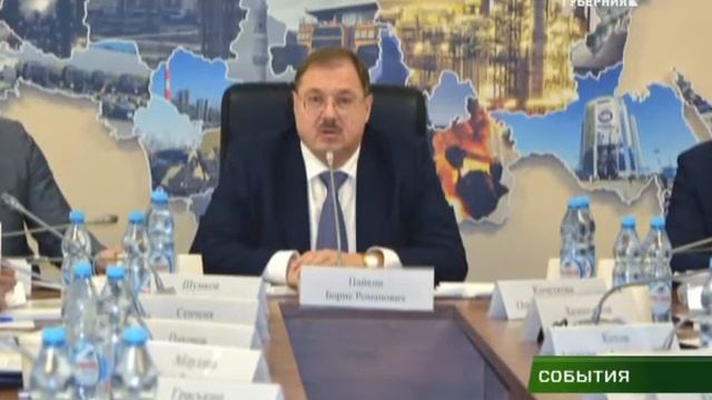 В Госдуме состоялось первое заседание Экспертного совета по переработке отходов производства и потр смотреть онлайн