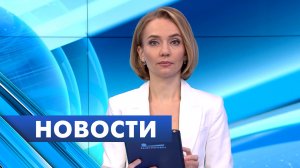 Главные новости Петербурга / 2 января