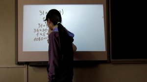 Универсальный метод Умножения