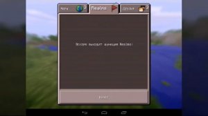 Мод на " ПК версию " для Minecraft 0.14.0