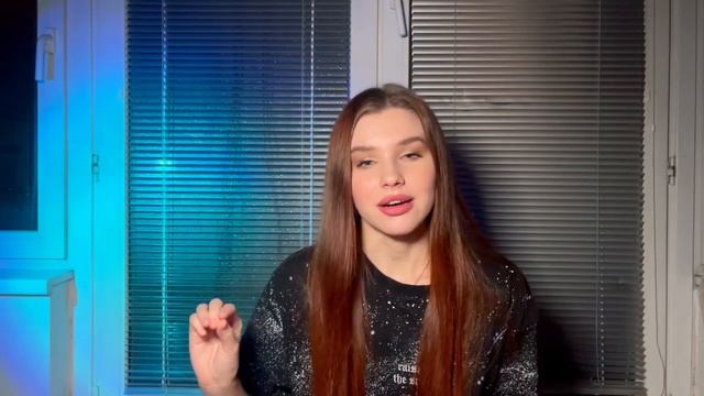 Комната из пинтерест/Мои покупки для интерьера