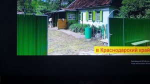 Деревне жить! Хутор Стуканов.