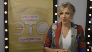 "Как настроить себя на позитив?" Наталья Стефаненко  #ЯтакДУМАЮ Сеня Кайнов Seny Kaynov #SENYKAY