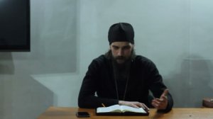 Книга пророка Исаии, глава 61