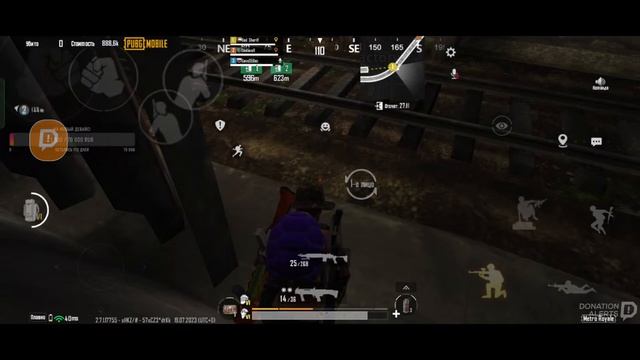 Пятый день метро рояль!(Сопровождение по низким ценам) смотреть онлайн