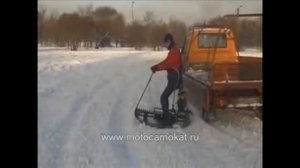 Гусеничный мото самокат вездеход буксировщик