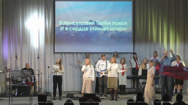 Александр Кошляк/ Воскресное Богослужение/ 05.11.23 / #KKCHEL смотреть онлайн