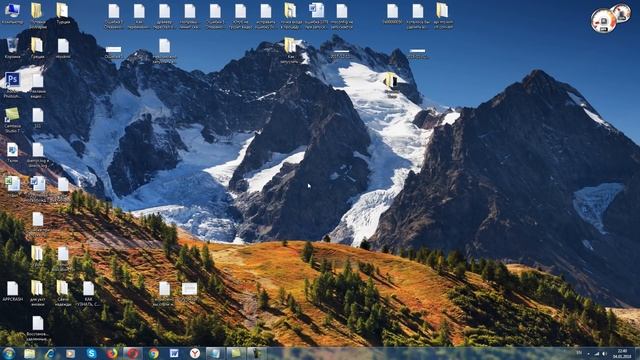 Как убрать командную строку, которая постоянно выскакивает смотреть онлайн