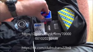 SUBARU ДВУХРЯДНЫЕ ролики грм KOYO, NSK и ступичный подшипник SNR ПО ОФИГИТЕЛЬНО КРАСИВЫМ ЦЕНАМ!!!