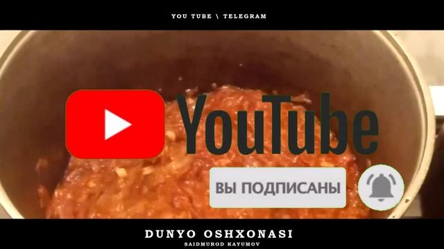 ҚОВУРМА ЛАҒМОН - ЖАРЕНЫЙ ЛАГМАН ПОШАГОВОЙ РЕЦЕПТ