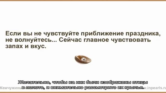 Как рисовать крылья ангелов смотреть онлайн