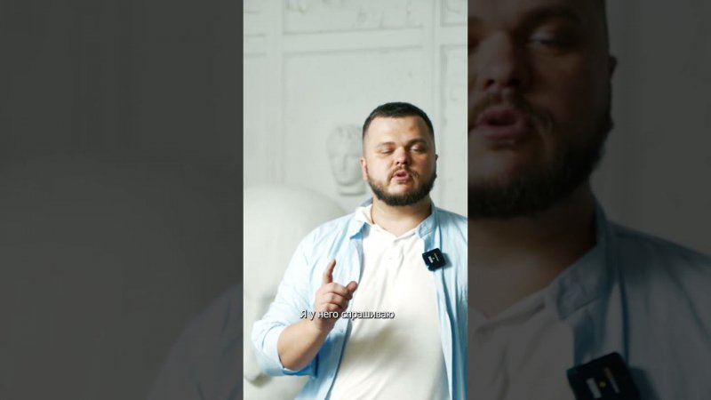 Что спрашивать на собеседовании #shorts #собеседование #hr
