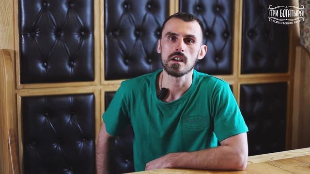 Когда ходить в баню: утром или вечером? смотреть онлайн