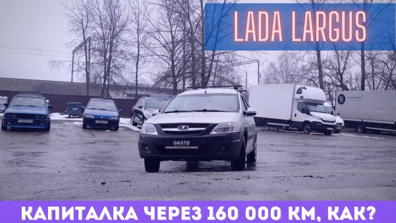 через 160. сернистый газ и гидроксид калия. через 40 г раствора с массовой долей гидроксида натрия 8 процентов. через 160. после пропускания через раствор гидроксида.