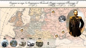 Покушения на Александра II. Общий обзор.