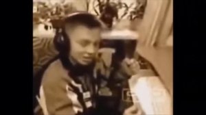 Ес минус 3 уху