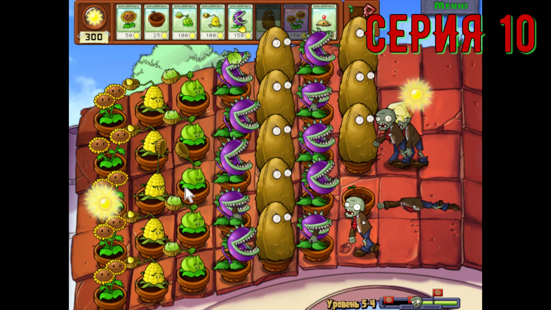 Plants vs zombies 2 chinese version steam ages фото 77