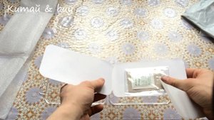 ЗАЩИТНОЕ СТЕКЛО НА ЭКРАН ЦИФРОВОГО ФОТОАППАРАТА