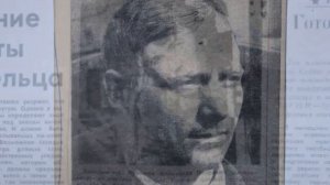 Ч 10  Мгновения