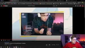 DANGERLYOHA ПОКАЗАЛИ ПО ТЕЛЕВИЗОРУ | ШАРФ ПОКАЗАЛИ НА МОСКВЕ 24