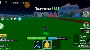 зделад расу в3 кролик?V●ᴥ●V в блокс фрутс