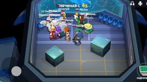 играем супер сас