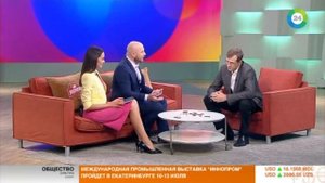 Владимир Порываев в передаче - В поисках сокровищ: что делать, если вы нашли клад "МИР24"