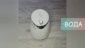 Гидрогелевая коллагеновая маска с подорожником. Аппарат для приготовления масок для лица.