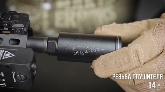 Airsoft Guns CM097A & CM097B Cyma Platinum (страйкбол).