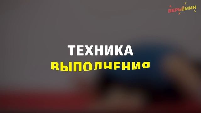 ДЕЛАЙТЕ ЭТО КАЖДЫЙ ВЕЧЕР И ВЫ БУДЕТЕ В ШОКЕ ОТ ЭФФЕКТА смотреть онлайн