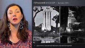 Архитектура неоклассики