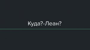 ИВРИТ НА СЛУХ. Вопросительные слова на иврите 1. Иврит для начинающих