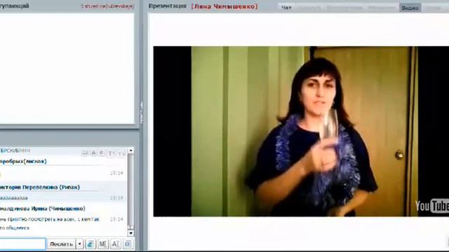 Предновогодняя структурная планерка 29 12 2014 смотреть онлайн